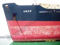 MV.AMAR 5,867 LDT CARGO SHIP  FOR DEMOLITION