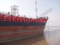 Asphalt Carrier 3A-3262 for Sale Yr Blt: 2011-12 BUILDER : china