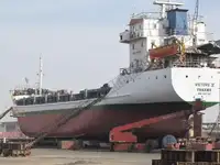 VICTORE V General Cargo Ship