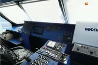 1992 DSC Passenger Catamaran