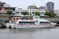 27m Catamaran Ferry