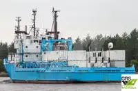 69m / DP 2 Platform Supply Vessel for Sale / #1024361