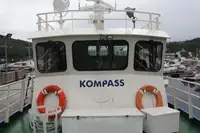 Multi ROV/PASSENGER/PILOT/YACHT for sale in Norway