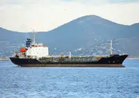 FOR SALE: 5,300 DWT Double Hull Oil Tanker 1991 Japan Built – BV Class SS Oct 2027 | CM1195