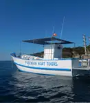 1982 Commercial Club Launch Fishing Day