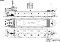 79.8m 3500t Bulk Carrier for Sale