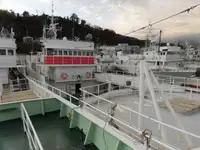 54m Fishing Vessel